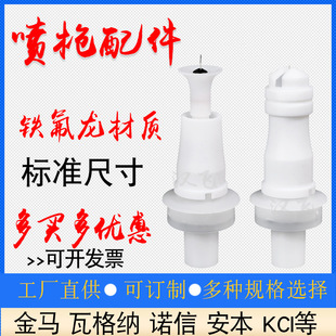 �o늇��ܙC����A�·���늘O������ᘱ�ƽ��ᘘ��^���ۘ�����
