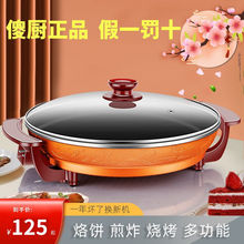 ɵN늼ش̖ƽײճ偿偶๦Kx