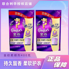 ��������현�����޹�²�����Q�z��������������o�400g��y�b