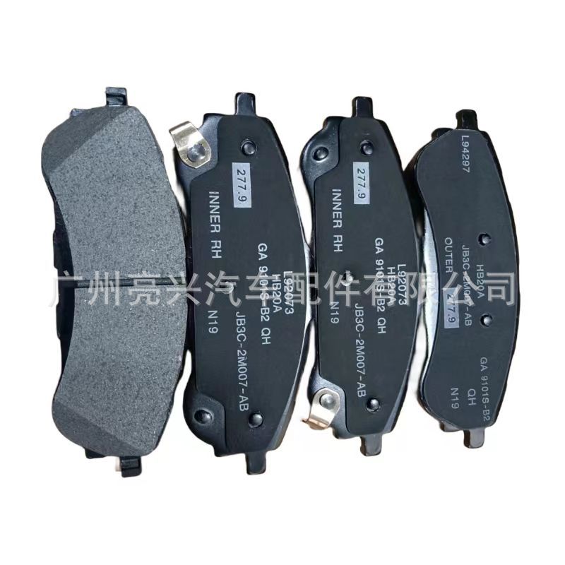 JB3C-2M007-AB for FORD FORD RANGER T8 RANGER RAPTOR rear brake pad