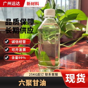 ���۸��� �۸���-6 ����99% ��ɽ���� �ջ���