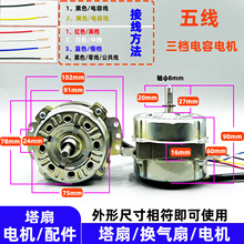 ����̨ʽ�D���늙C�����L���R�_45W�m�����L�ȿ��{��ԡ������