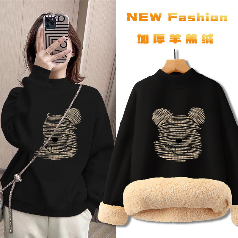 Black Fashion Sweatshirt for Women, Fleece-Lined, Age-Reducing, Warm, Ultra-Thick, Thickened Inner Sweater, Half-High Collar, Lamb Wool