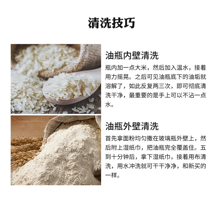 详情图片_17.jpg