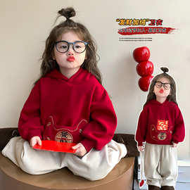 女童加绒卫衣2025新款秋冬洋气儿童红色新年衣服宝宝过年上衣连帽