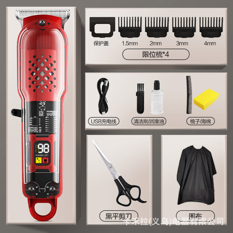 Cortadora de pelo transparente para peluquería, cortadora de pelo especial, barbería profesional, afeitadora eléctrica