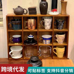 インターネット有名人 12 正方形グリッド無垢材レトロカップ収納キャビネット手工芸品家庭用収納ラック壁掛けティーセットディスプレイラック