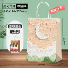 ţƤ���������ͮ��YƷ���̎����նY������ǺӺƱU��1��