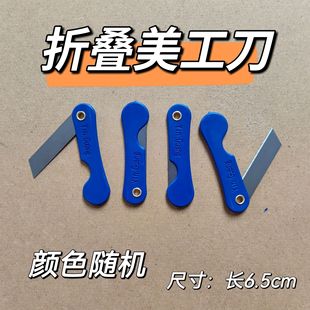 ���S���l�����ۯB������С�Ϳ��f�_�䵶�U�PС���k���ڼ��NĤ�õ�