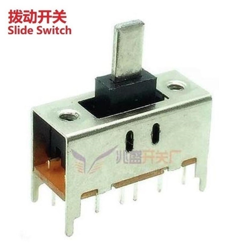 2档拨动开关金属柄4P2T/直柄2位滑动开关/立式2档2位拨码开关