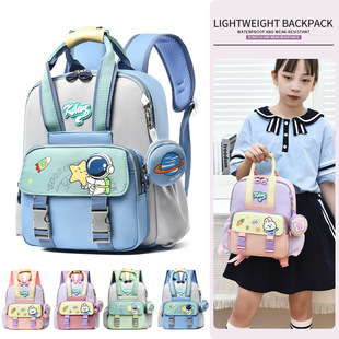 New Kindergarten Cartoon Cute Schoolbag Boys and Girls Kindergarten Lightweight Backpack Lightweight Burden Reduction Children's Schoolbag
