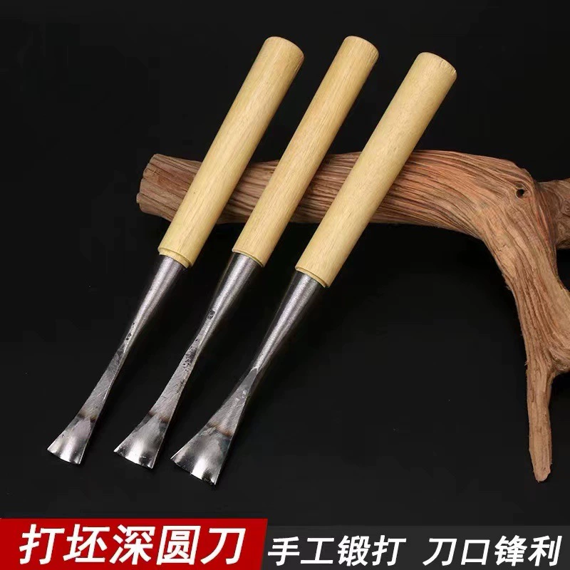 Глубокий круглый нож Dongyang, круглая стамеска, нож для резьбы по дереву, инструмент для резьбы по дереву, ковка по корню бамбука, нож для резьбы по дереву ручной работы, был отшлифован.