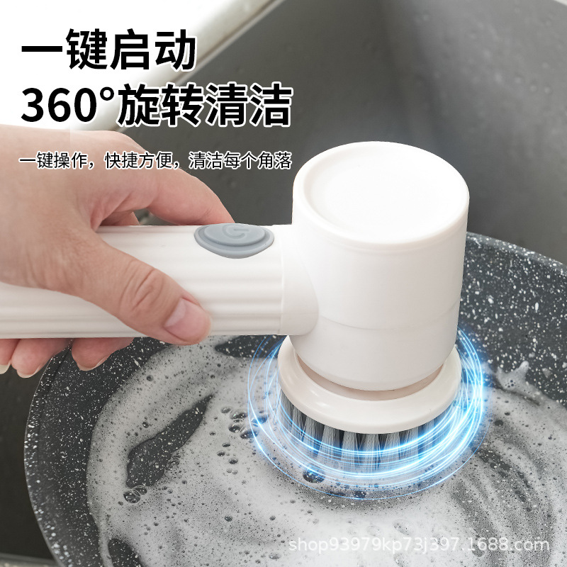 Cepillo de limpieza eléctrico, cocina recargable, cepillo de lavavajillas de mano para el hogar, cepillo de olla multifuncional para baño, estilo transfronterizo