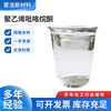 Manufactor wholesale PVP K120 Chemicals AR Dispersant Material Science Synthesis accessories