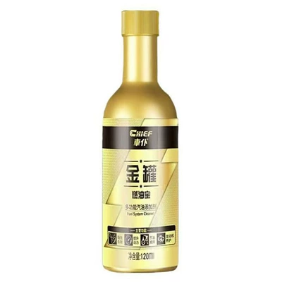 Car Servant Titanium Fuel Motor gasoline additive - gold-can-120ml-single-bottle