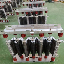 6.3KV-400A-10S山东鲁杯中性点接地电阻机械强度基本保持不变