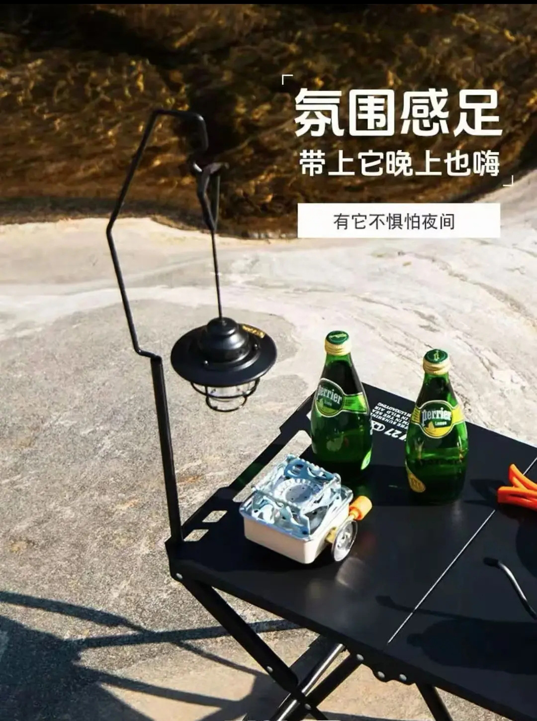 Mesa táctica de camping tabla plegable lámpara de camping portátil