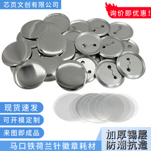 ���S���l���ºĲ��R���F�����ĥɰ������m����¹�̖�ƶ���