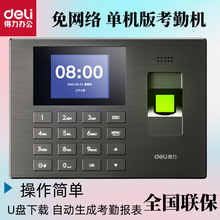 ���������C�k����ָ�y�R�e���°�򿨙C��W�j�T����ָ���ڙC