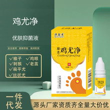 u۸uˑnҺȥO_|ֺȃ̼JҺ