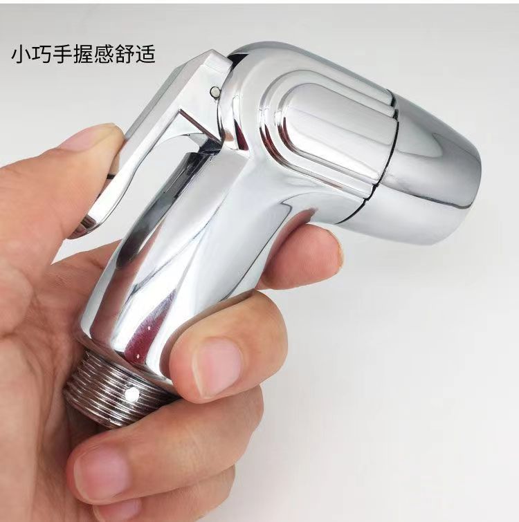 Pressurized bathroom, multi-functional toilet companion, spray gun, feminine washer, nozzle for flushing the toilet, high-pressure water gun undefined