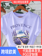 女士浅紫色薰衣草印花休闲T恤 - 法式普罗旺斯设计“PROVENCE”图