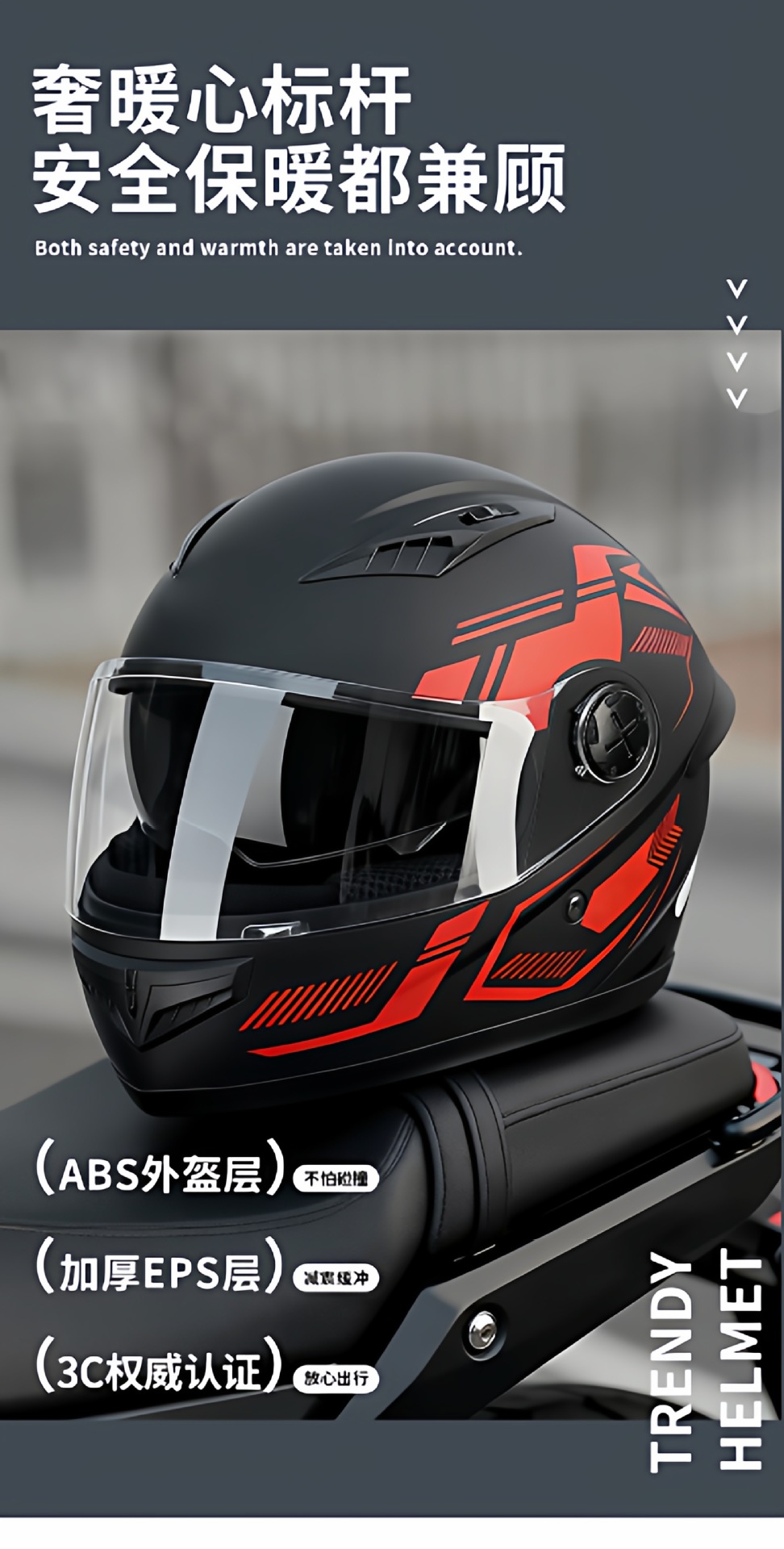 3C Certified Electric Motorcycle Helmet Winter Warm Full Helmet