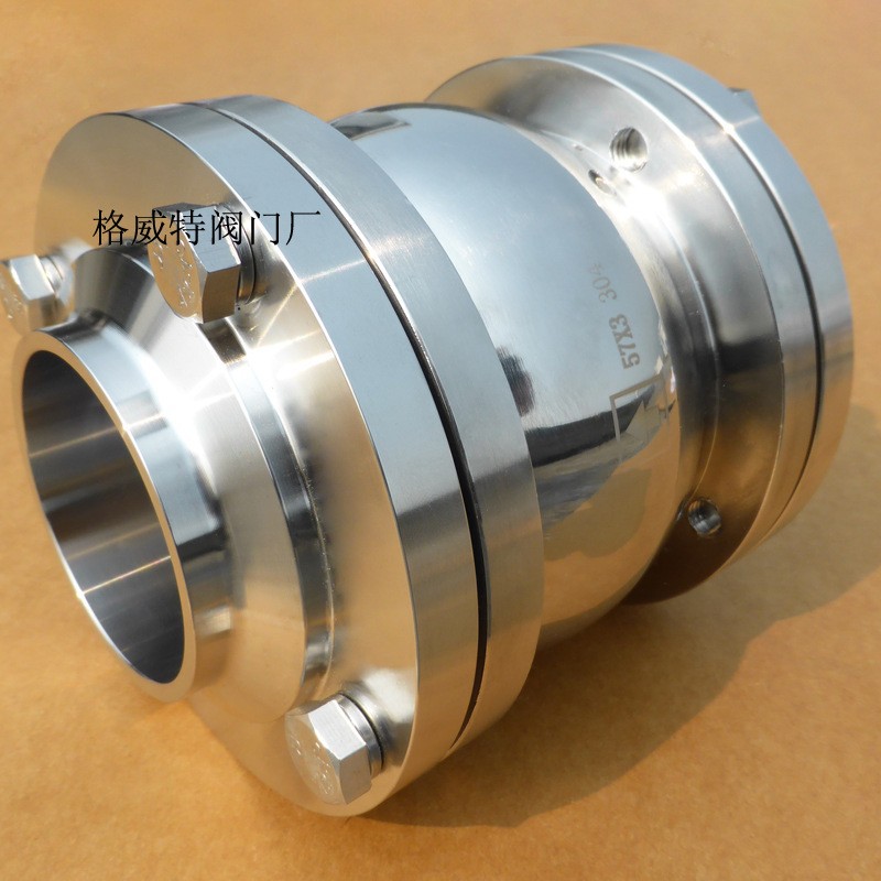 格威特消声止回阀 法兰片可拆卸 焊接球形  不锈钢304静音止回阀