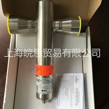 EX8-M21 EX8-U21 ALCOԭbEMERSONĬ Ûyyw