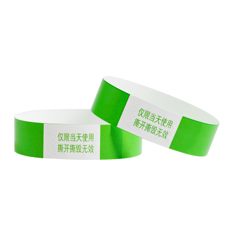 Pulsera desechable parque infantil Parque de Atracciones pulsera de papel sintético pulsera de papel DuPont