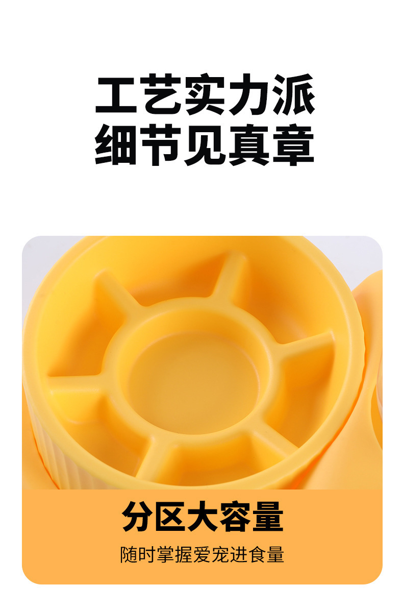 猫咪饮水机_10.jpg