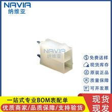 molexԭ�b 39288020 2pin��������� 3928-8020 �g��4.2mm �F؛
