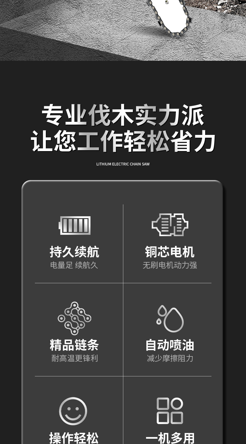 详情_02