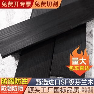 �����ɫ����ľ�l�����T�^¶̨���@ľ�ذ���̼��ľ��ľ����ľ��