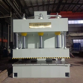 液压整机;锻压机床;液压机床