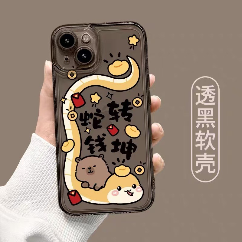 El año de la serpiente es adecuado para la carcasa del teléfono iphone16promax transparente Apple 15 anti-caída 14pro nuevo 13/12