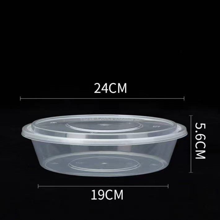 圆形10ML食品级250商用外卖汤碗塑料龙虾一次性ll打包盒1餐盒带盖|undefined