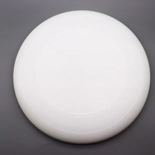 Spin Frisbee Extreme Sports Fitness Adult and Children Training Beginners Special Spin Frisbee Professional Competition