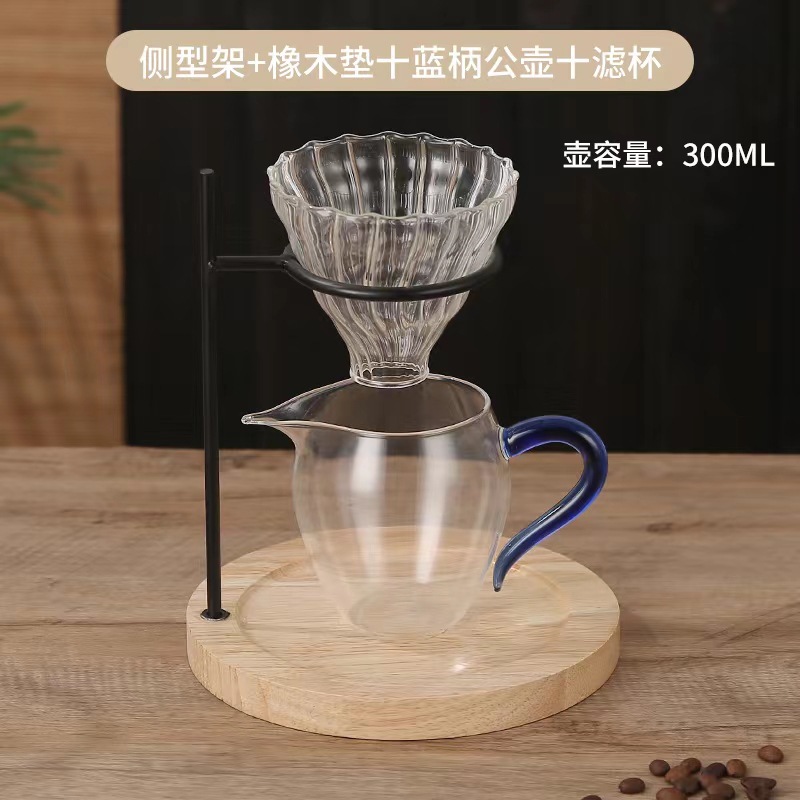 Café mano cerveza soporte vidrio mano cafetera traje café filtro taza compartir olla cafetera aparato