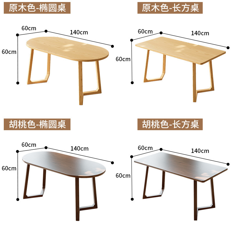 Sofá de tela de madera sólida doble triple sala de estar de alojamiento de huéspedes de apartamentos de alquiler de apartamentos de estilo simple