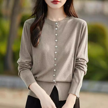 批发2024年早秋新款精纺羊毛圆领针织开衫长袖女宽松纯色气质百搭