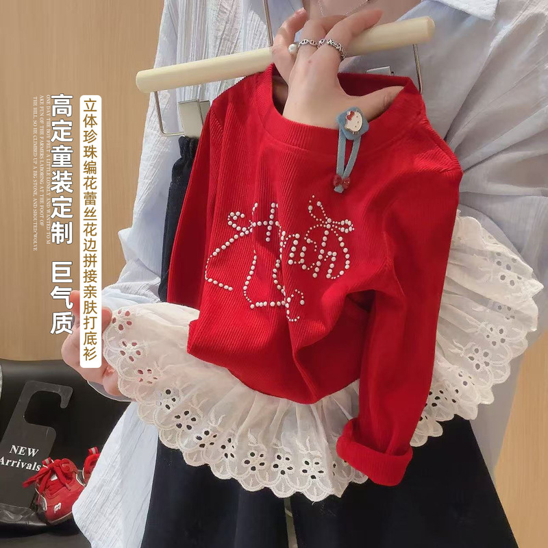 韩版秋季新款女童打底衫女宝宝洋气拼接花边小裙长袖T恤2025|undefined