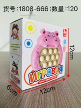 �羳��ͯ����̫���˰����ֽ�ѹ�������Ϸ����ߴ�����Ч�����ȷ�