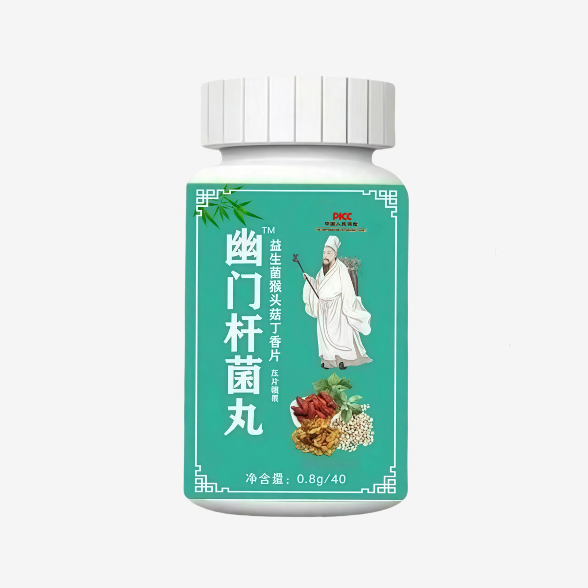 95278b27ee53bd4ebcc6e60e1b157b