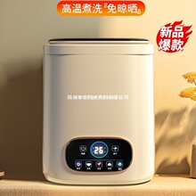 �ߜ���ϴ����ѝϴ�Cȫ�Ԅ�С�͌�������ϴÓ��һ�w��ϴ�Cϴ�m��