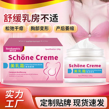 �S�_��������˪�鷿�ɳڸɰT�܇�Ƥ�w����ֲڲ��m�TĨ�o�������l