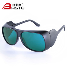 邦士度激光防护眼镜BJ001 适用防镭射劳保眼镜工业防强光护目镜