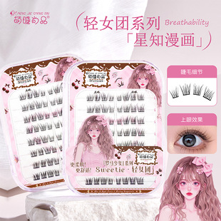 ԭ����Ʒ�Ƚ���Ʒ�pŮ�F��֪�����ٽ�ë�������R���L��β������ճ