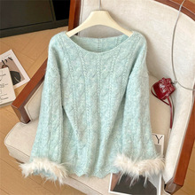 法式慵懒风麻花针织衫毛衣女秋冬季漂亮喇叭袖口毛绒拼接百搭上衣