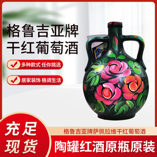 ���������ư����������t���Ѿ�1��/�չ޻�ƿ�t��ƿ�b���l���l